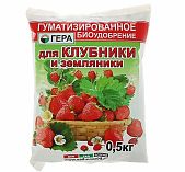 Удобрение Гера Для клубники и земляники, гуматизированное, 0.5 кг