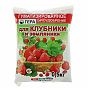 Удобрение Гера Для клубники и земляники, гуматизированное, 0.5 кг