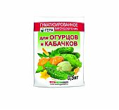Удобрение Гера Для огурцов и кабачков, гуматизированное, 0.5 кг