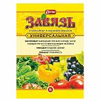 Удобрение Ортон Завязь Универсальная стимулятор плодообразования, 2 гр