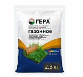 Удобрение газонное ГЕРА комплексное минеральное с диатомитом, 2.3 кг