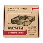 Электроплитка настольная Златоуст Мечта 111Т, 1 конфорка, цвет черный, 1 кВт
