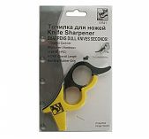 Точилка для ножей Knife Sharpener