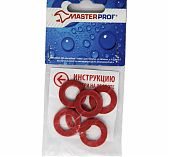 Прокладка MasterProf MP из фибры 3/4", 6 штук