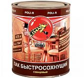 Лак Poli-R быстросохнущий для внутренних работ, шелковисто-матовый, бесцветный 0.75 л