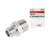 Соединение ECO AS-MT38/MT14 наружная резьба 3/8" х наружная резьба 1/4"