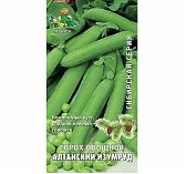 Семена Горох овощной АЛТАЙСКИЙ ИЗУМРУД 10 гр Поиск