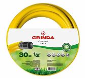 Шланг GRINDA comfort 1/2*30м 30 атм