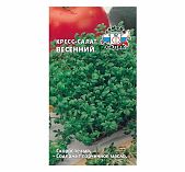 Кресс-салат Весенний 1 г Седек