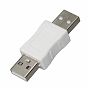 Переходник штекер USB-A (Male) - штекер USB-A (Male) Rexant 18-1170
