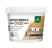 Шпатлевка для плит OSB Prosept Proplast 1.3 кг 081-1