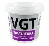 Шпатлёвка VGT акриловая для внутренних работ 1,7 кг