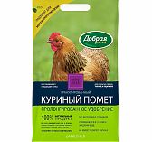 Удобрение Добрая сила гранулированный Куриный помет, пролонгированное, для открытых грядок, теплиц, парников, 2 кг DS23010011