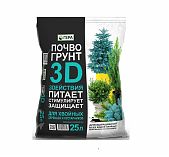 Почвогрунт Гера 3D, 3 действия, для Хвойных деревьев и кустарников, 25 л