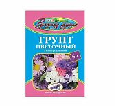 Грунт Минерал Агро Русская душа цветочный универсальный для стимуляции роста, 6 л
