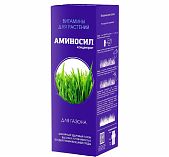 Удобрение Аминосил концентрат  для газона, витамины для растений, 250 мл