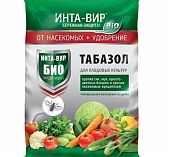 Табазол 1 кг