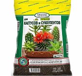 Грунт Гера Биогрунт Экофлора Для кактусов и суккулентов с экстрактом озерного сапропеля, 2.5 л