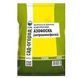 Гера Азофоска 0,9 кг