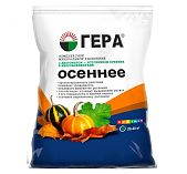 Удобрение ГЕРА Осеннее 0,9 кг