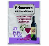 Дрожжи винные Primavera 100 гр