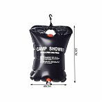 Душ летний Bestway Solar-pro Powered Shower, походный, 41х58 см, 20 л