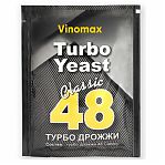 Дрожжи спиртовые Hambleton Bard Turbo Yeast Classic M48 сухие, активные, минеральные вещества без ГМО 130 г