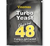 Дрожжи спиртовые Hambleton Bard Turbo Yeast Classic M48 сухие, активные, минеральные вещества без ГМО 130 г