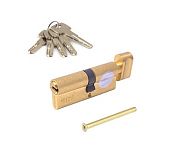 Цилиндровый механизм Apecs SM-75(35C/40)-C-G