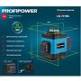 Нивелир лазерный PROFIPOWER NL-7016G, 16 лучей