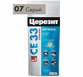 Затирка Ceresit CE 33 №07 серая 2 кг