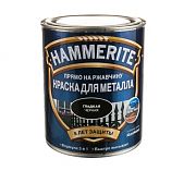 Краска HAMMERITE для металла чёрная гладкая 0,75 л