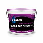 Краска Krafor, матовая водно–дисперсионная, для потолков, матовая, супербелая, 14 кг