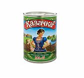 Краска Казачка МА-15 синяя 0,9 кг