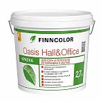Краска Finncolor Oasis Hall & Office для стен и потолков глубокоматовая белая 2,7 л