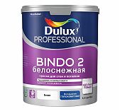 Краска Dulux Bindo 2 для стен и потолков, матовая, белоснежная 4.5 л