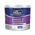 Краска Dulux Bindo 2 для стен и потолков, матовая, белоснежная, 2.5 л