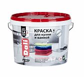 Краска латексная DALI для кухни и ванной бактерицидная влагостойкая моющаяся, База А белая 9 л