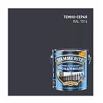 Краска Hammerite для металла прямо на ржавчину, 3 в 1, гладкая Темно-серая RAL 7016, 2 л