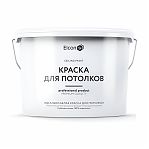 Краска Elcon на водной основе для потолков, матовая, белая, 2.5 л
