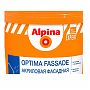 Краска Alpina Expert Ultra Fassade фасадная с силиконом матовая База 1 белая, 9 л