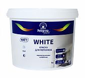 Краска интерьерная Pelligrina Pearl WHITE для потолков, водоэмульсионная, матовая, супербелая, 9 л
