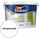 Краска-грунт Dulux полы и лестницы, полуглянцевая, белая, база BC/С, 9 л