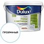 Краска-грунт DULUX полы и лестницы полуглянцевая база BC/С 9 л