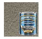 Краска Hammerite для металла прямо на ржавчину 3 в 1 с молотковым эффектом RAL 7042 серая 0,75л