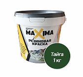 Краска резиновая MAXIMA №105 тайга 1кг