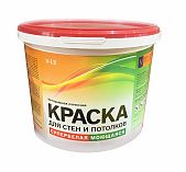 Краска V-13 L Virtuoso интерьерная, латексная, моющаяся, супербелая, 1.4 кг