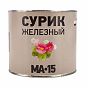 Краска масляная МА-15 Optima сурик железный 1 кг 