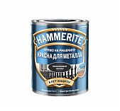  Краска для металла с молотковым эффектом HAMMERITE RAL9005 черный 0,75 л