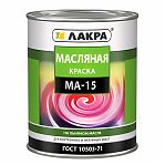 Краска Лакра МА-15, для внутренних и наружных работ, глянцевая, серый 0.9 кг